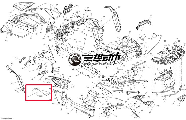 原厂 庞巴迪独行侠黄色右侧挡泥板盖 分解图.jpg