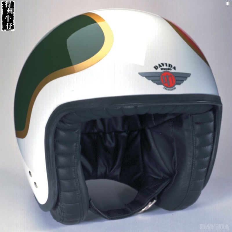 davida-jet-two-tone-delux-helmet-red-green-gold-white-front.jpg