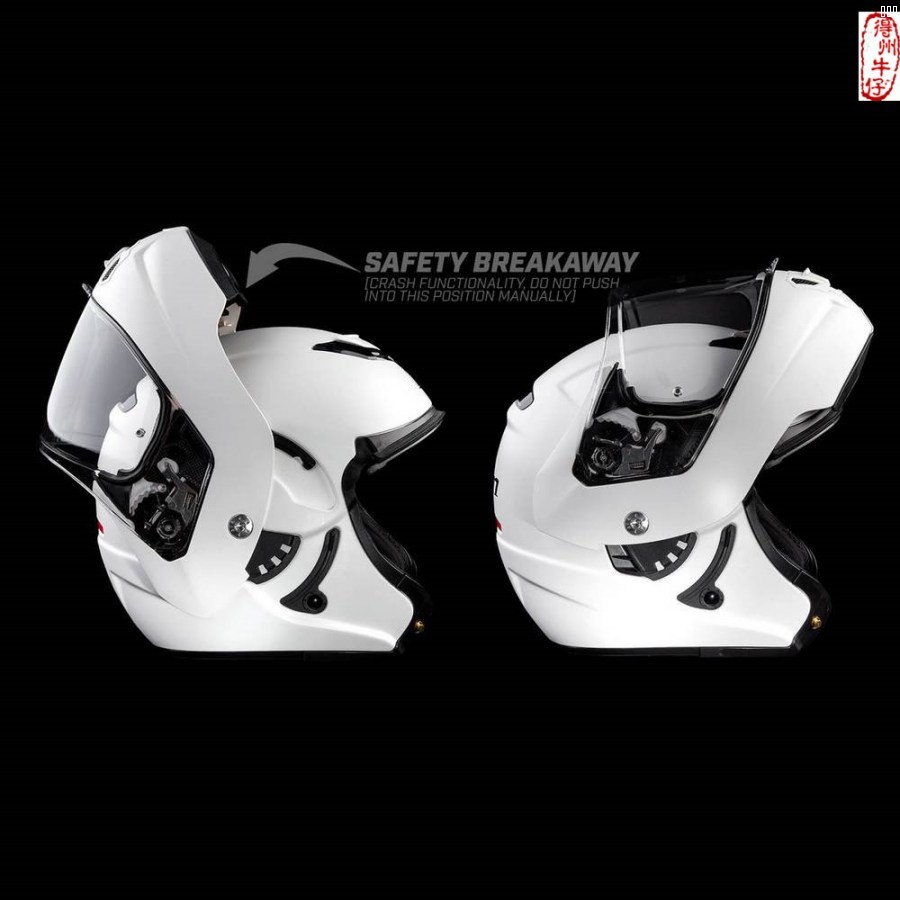 3768-000_Tech_Matte_White_07_Klim_TK1200_Karbon_Modular_Helmet.jpg