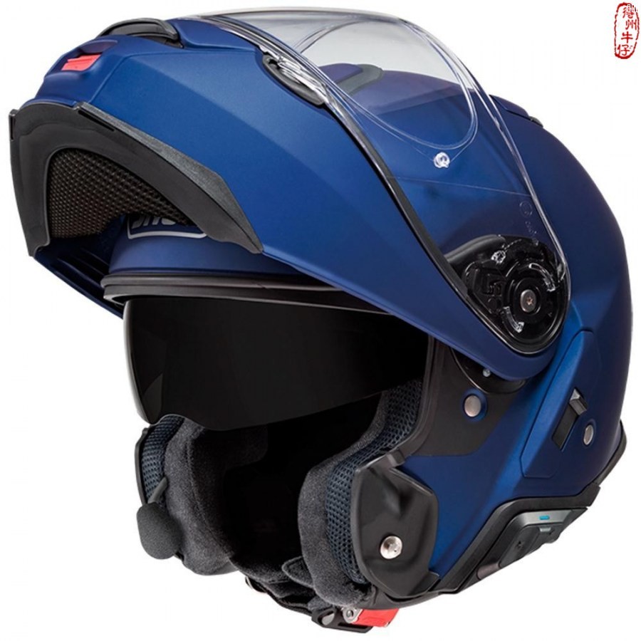 shoei-neotec2-blue_1_1.jpg