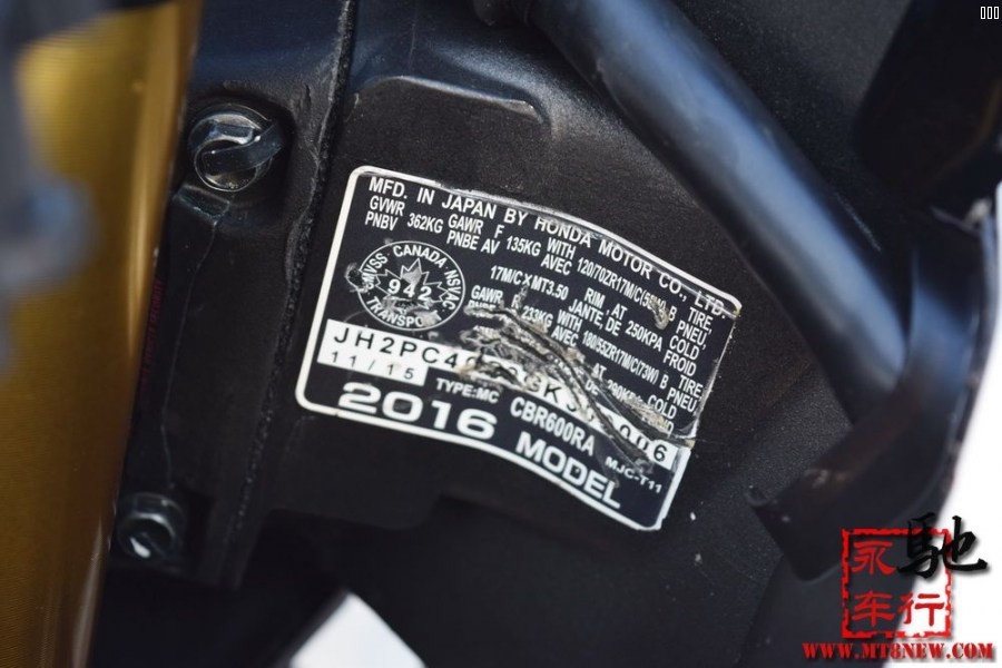 2016 CBR600RR (14).jpg