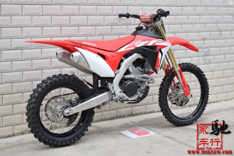 2019 CRF (29).jpg