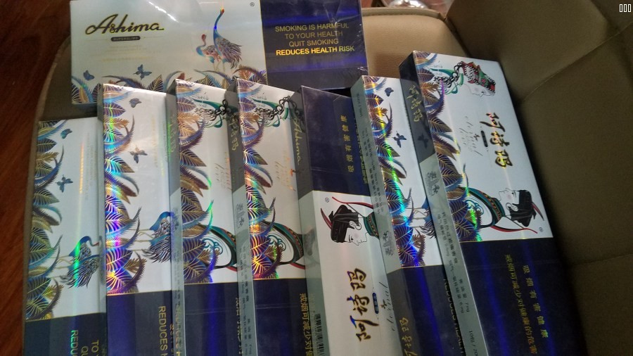 阿诗玛永恒之恋