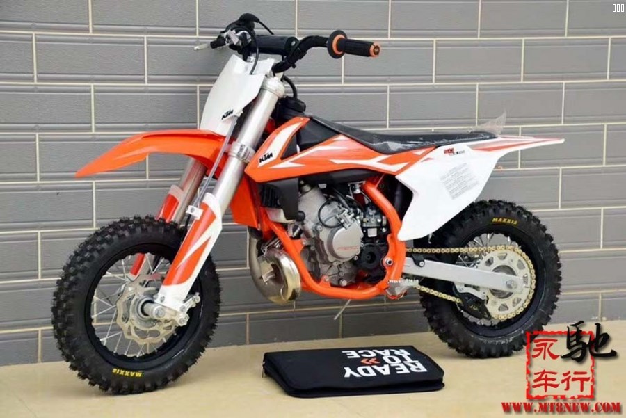 18 50 KTM (1).jpg