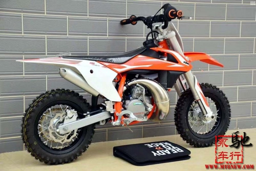 18 50 KTM (15).jpg
