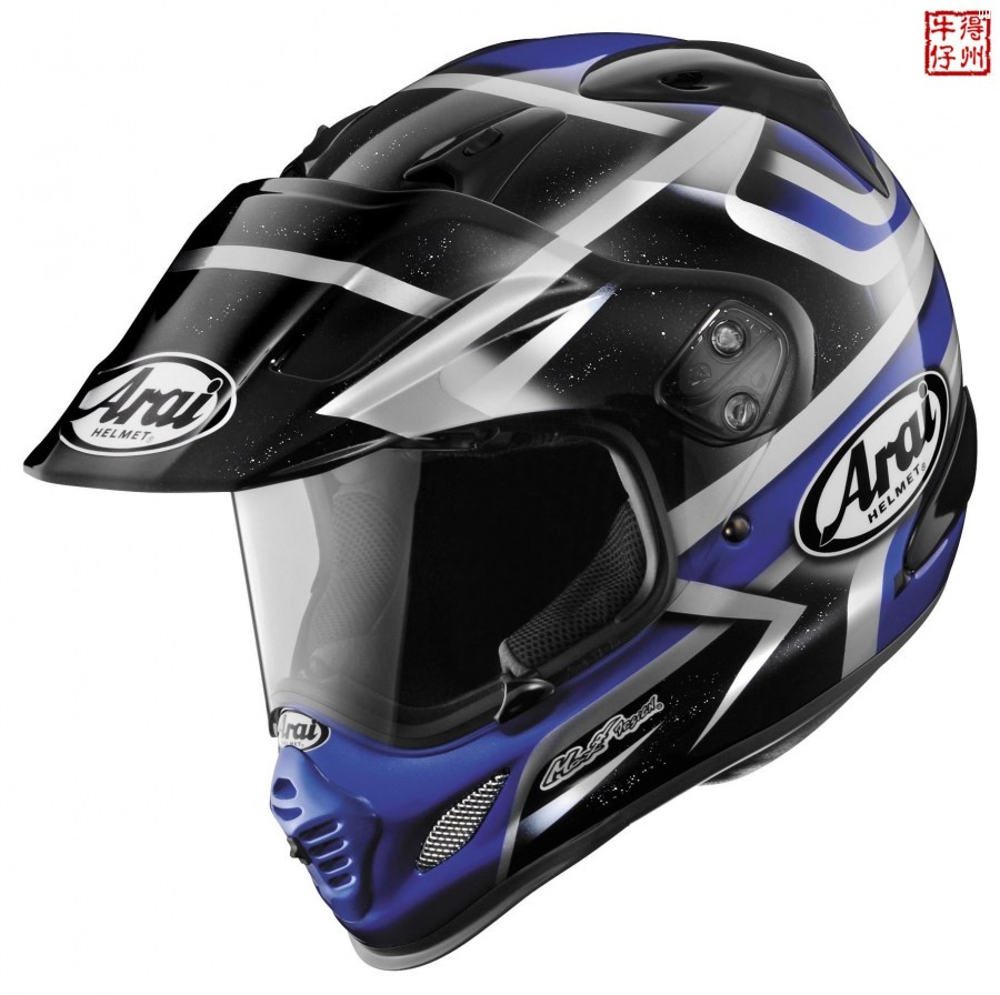 arai_xd4_diamante_helmet.jpg