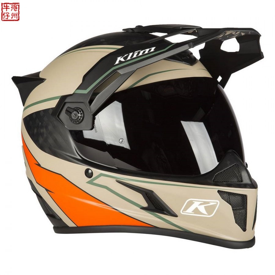 3510-000_Valiance_Dune_01_klim_krios_karbon_adventure_helmet_valiance.jpg