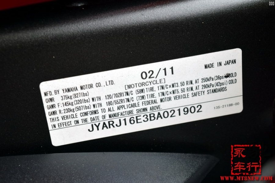 2011 红色 (18).jpg