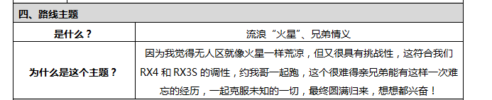 微信图片_20190326190832.png