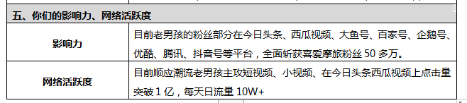 微信图片_20190326190840.png