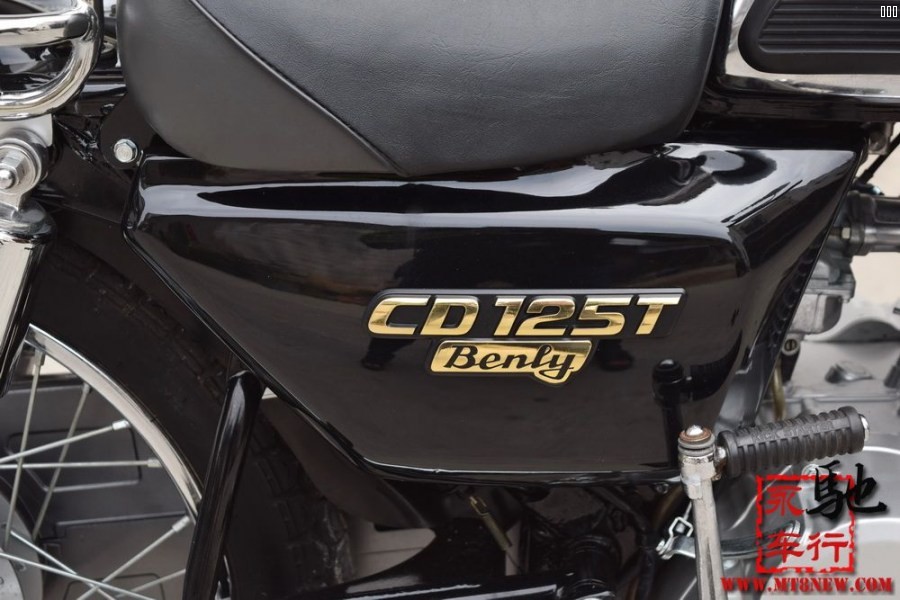 125cdt (5).jpg