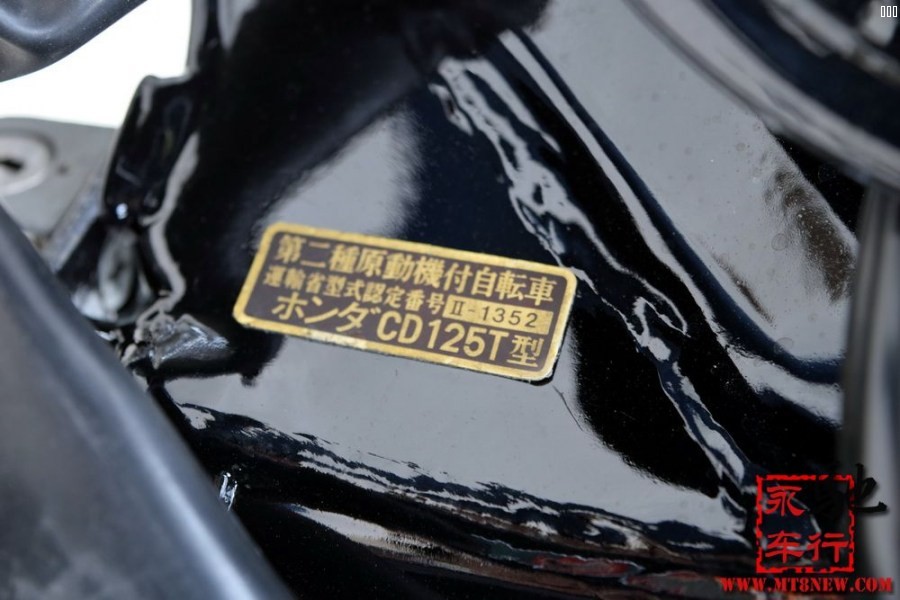 125cdt (18).jpg
