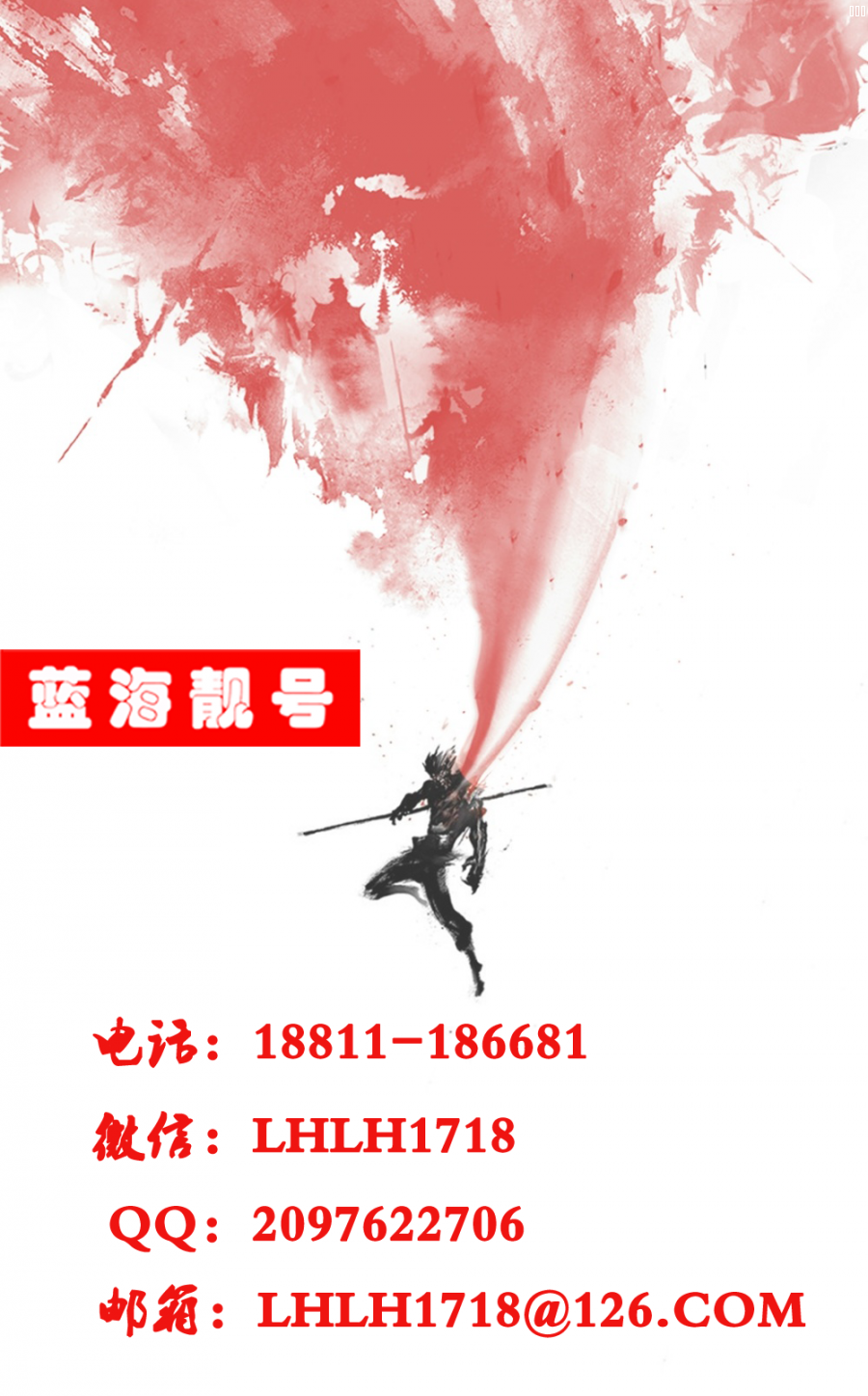 微信图片_20181012215502.png