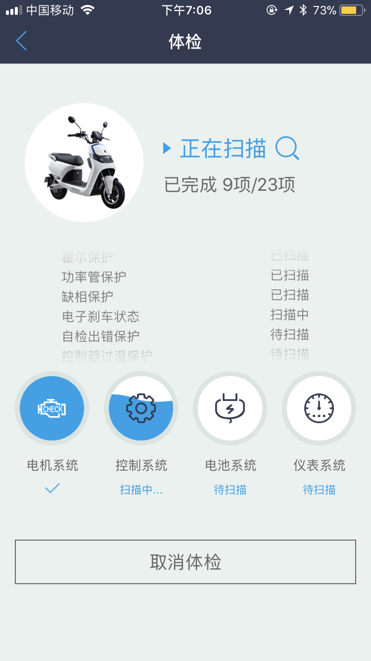 84a76189-808d-449e-91cb-023184c44abb (1).png