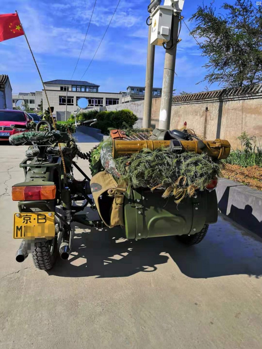 webwxgetmsgimg (1).jpg