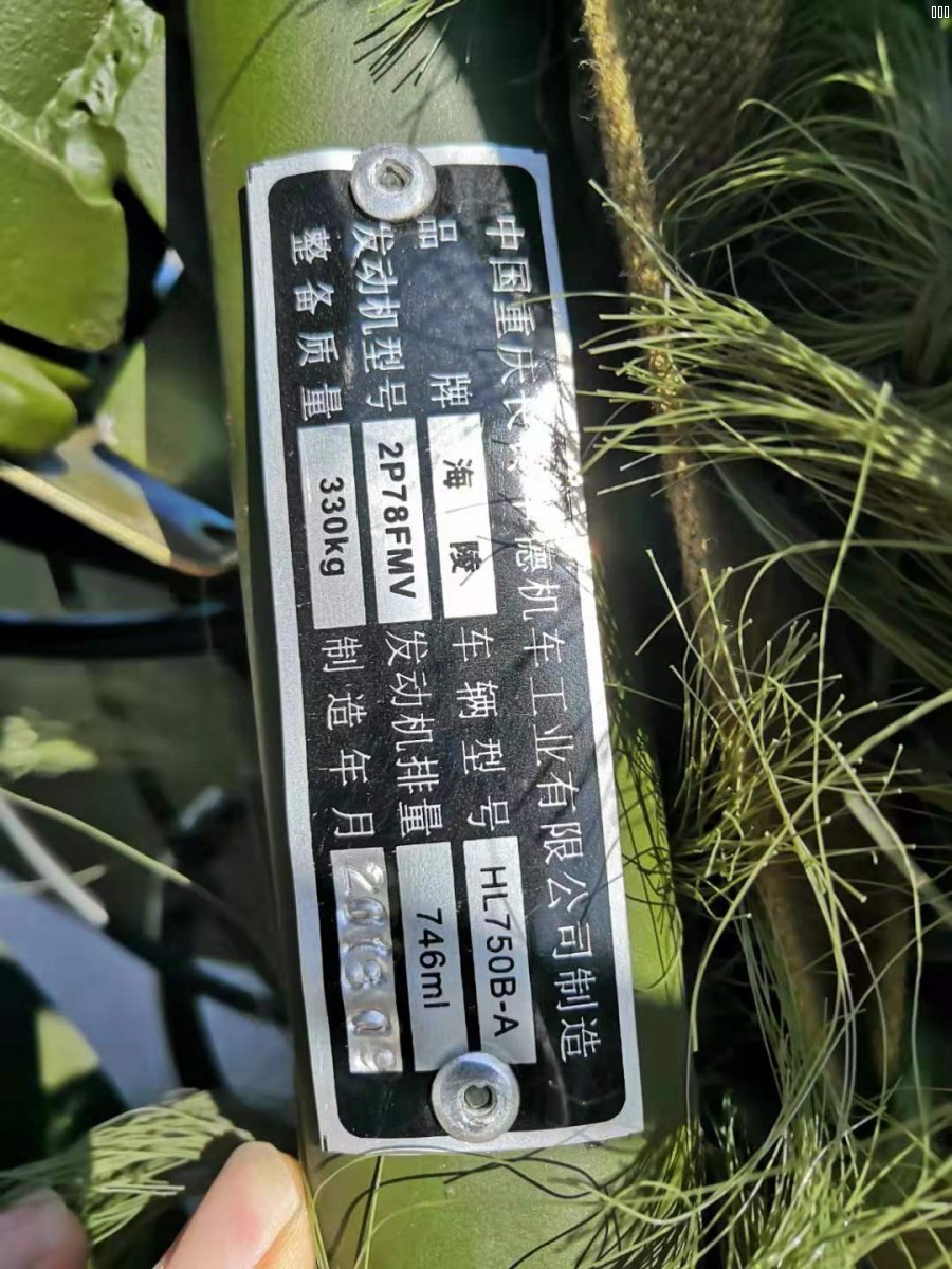 webwxgetmsgimg (6).jpg