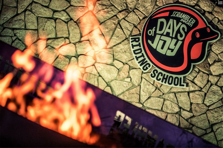 乐享狂欢日图片10  发布会现场.jpg