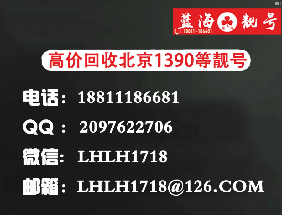 微信图片_20190617085853名片.png
