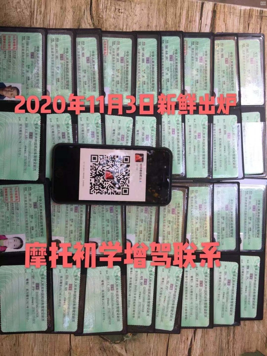 微信图片_20201207182012.jpg