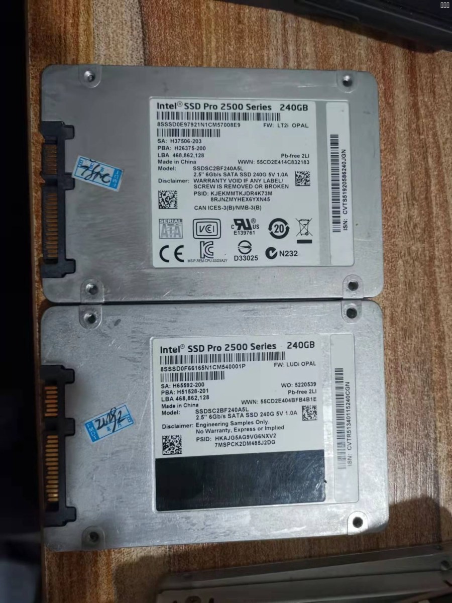 英特尔240 图.jpg